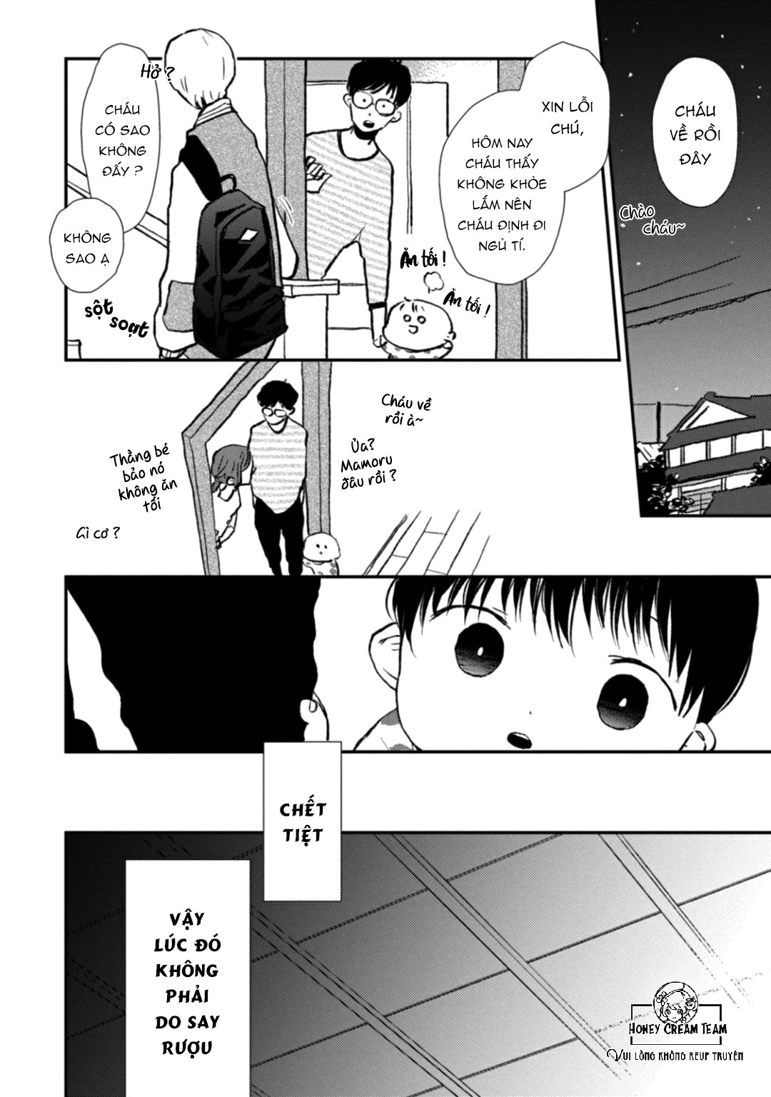 nâu trà sữa chapter 4 9