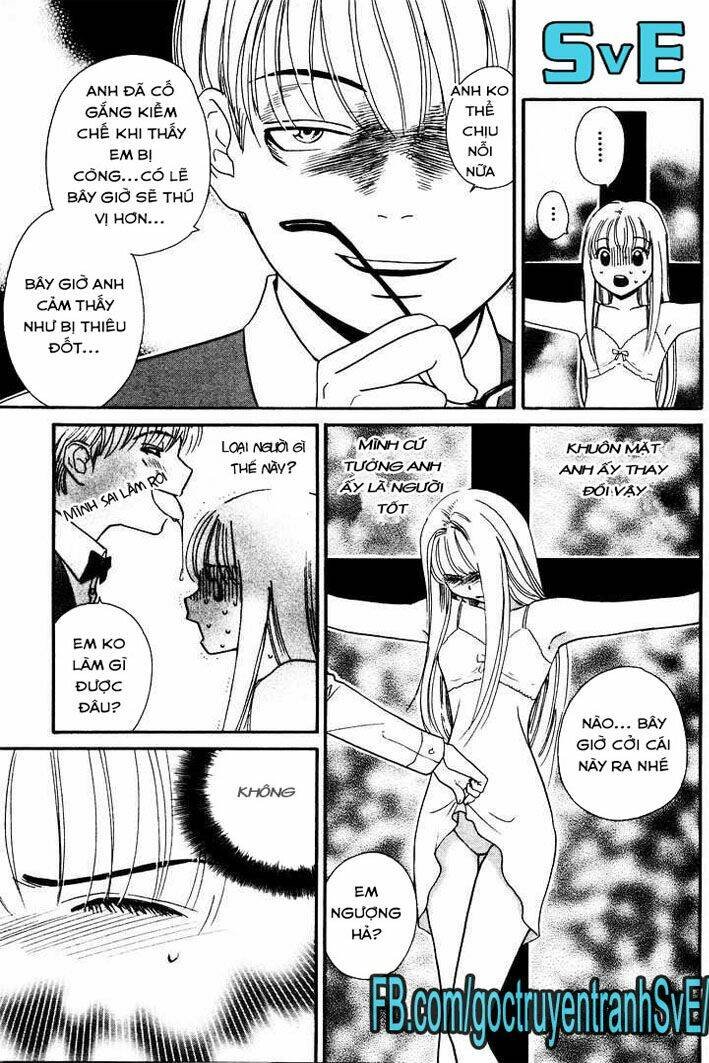 koi uma chapter 1.2 16