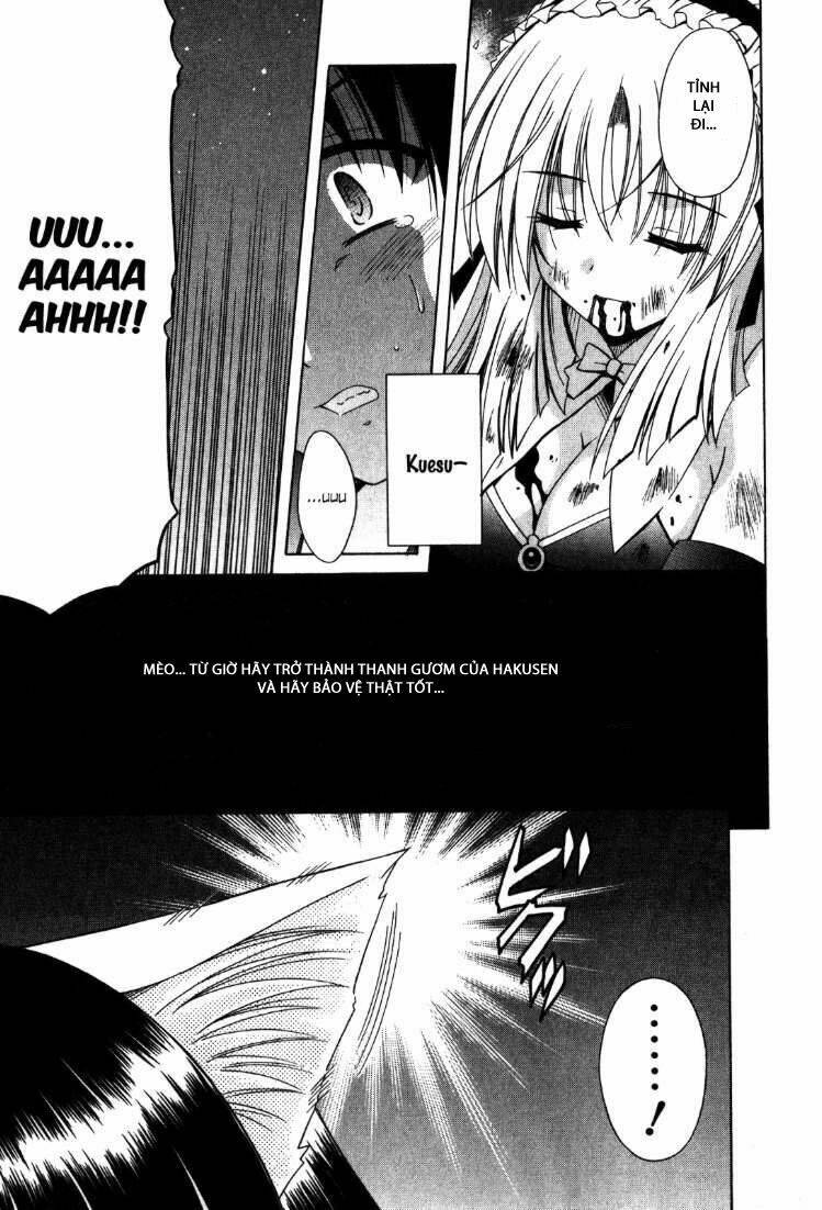 omamori himari chapter 60 21