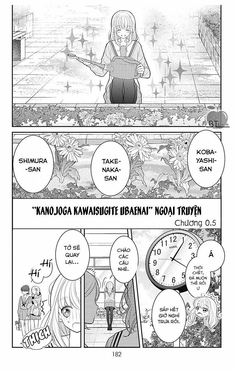 cô ấy quá dễ thương, tôi không nỡ ra tay chapter 6.5 3