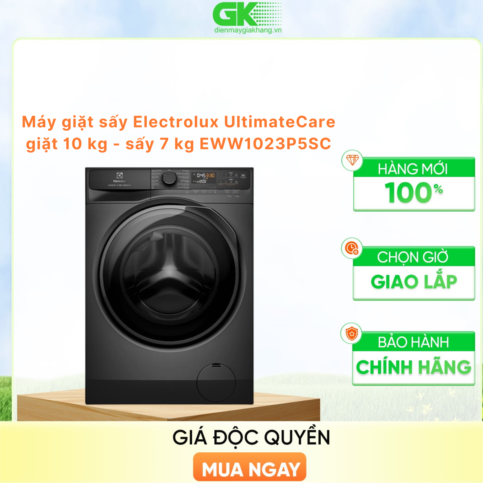 Máy giặt sấy Electrolux UltimateCare 500 Inverter giặt 10 kg - sấy 7 kg EWW1023P5SC - HÀNG CHÍNH HÃNG - CHỈ GIAO HCM