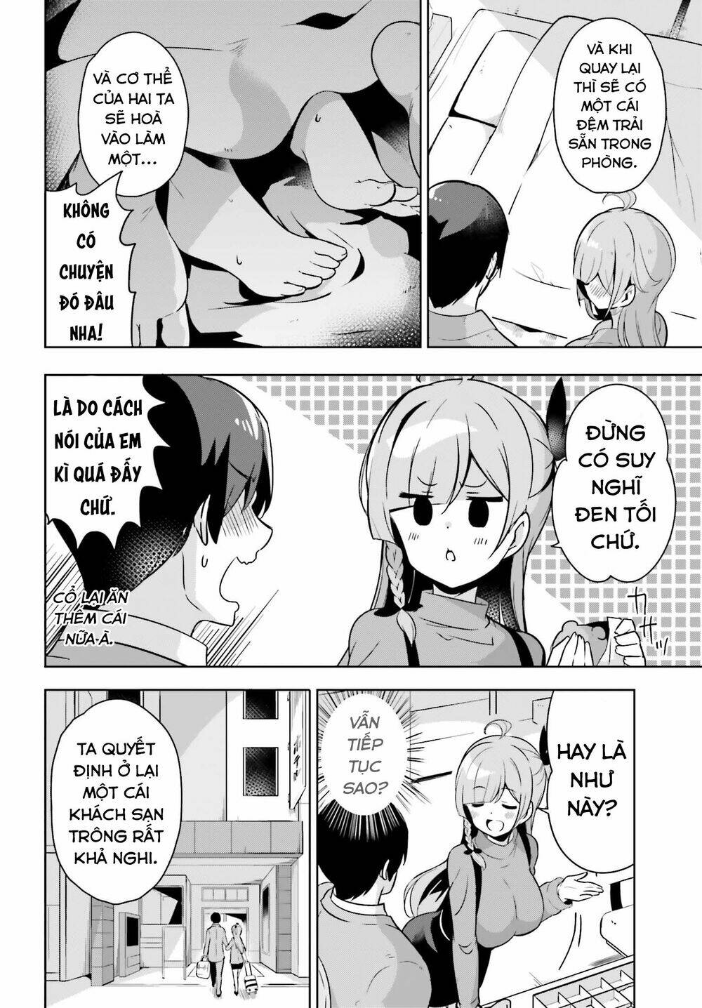 senpai! let's have an office romance chapter 12 4