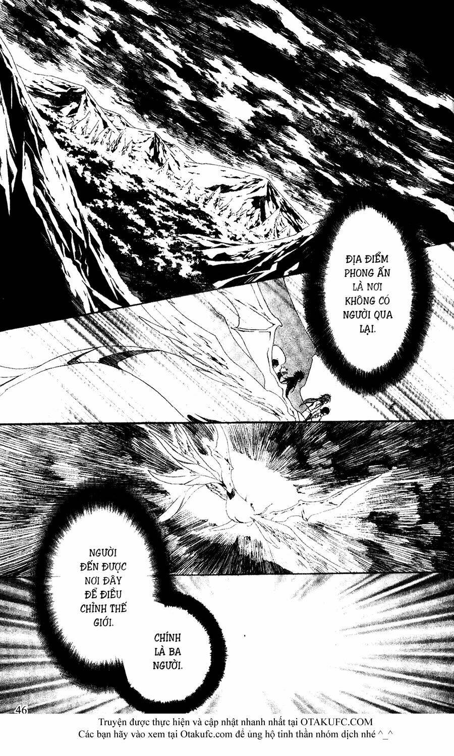 high & high chapter 25 14