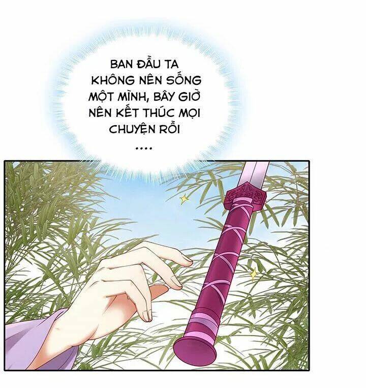 đô đốc đại nhân sủng thê kí chapter 115 17