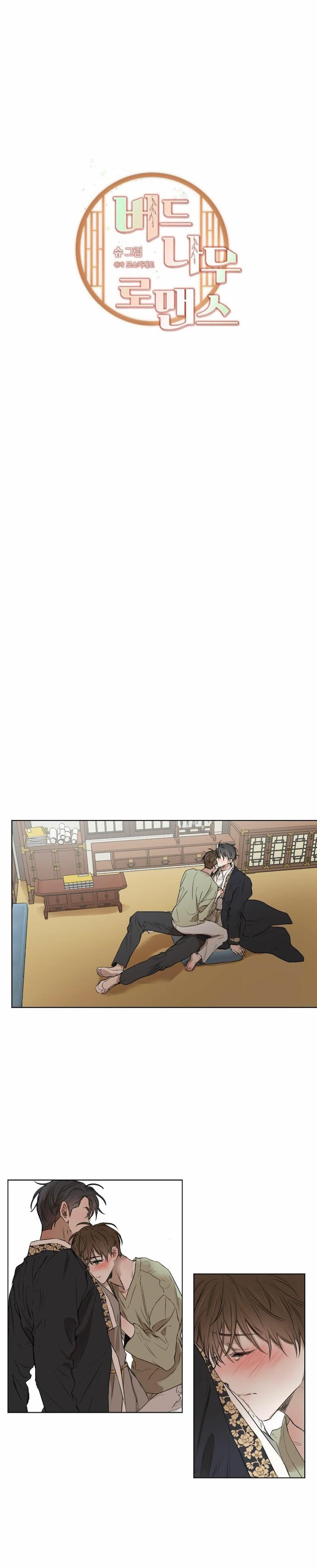 câu chuyện tình yêu chapter 14.1 2