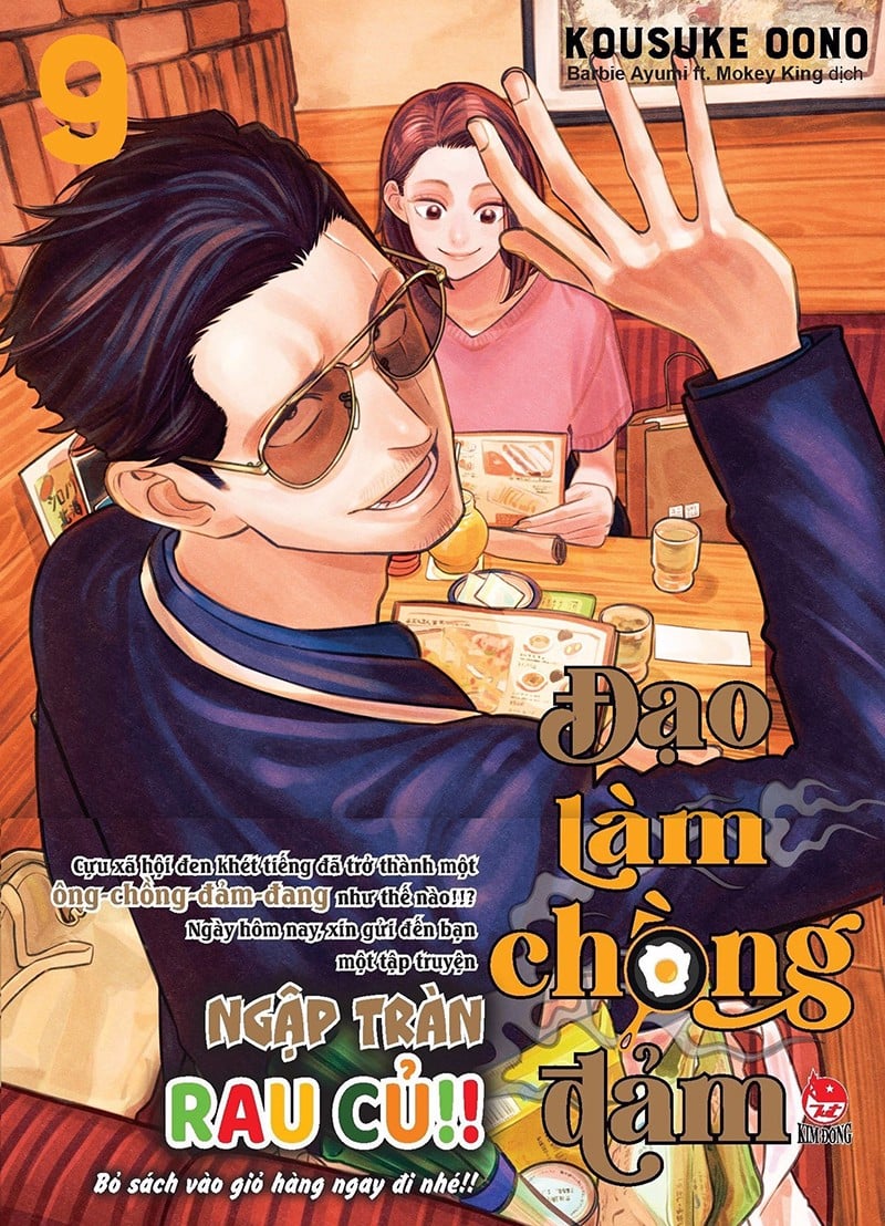 Sách - Đạo làm chồng đảm - tập 9