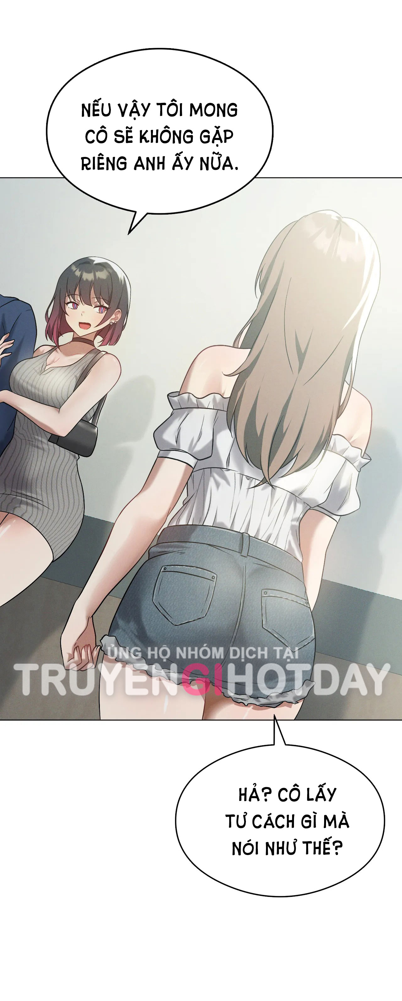 [18+] thăng cấp đến khi hài lòng chapter 16.2 24