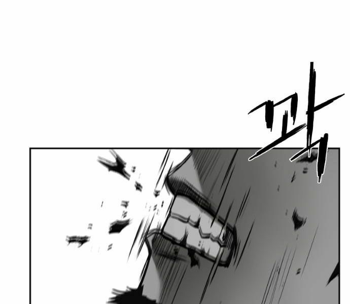 Sát Thủ Anh Vũ Chapter 65 112