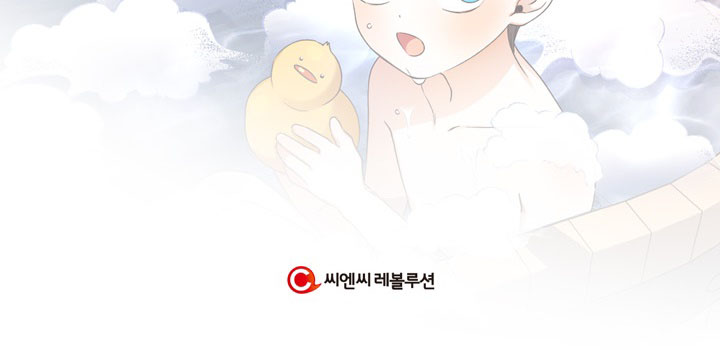 cách che giấu đứa con của hoàng đế chapter 19 73