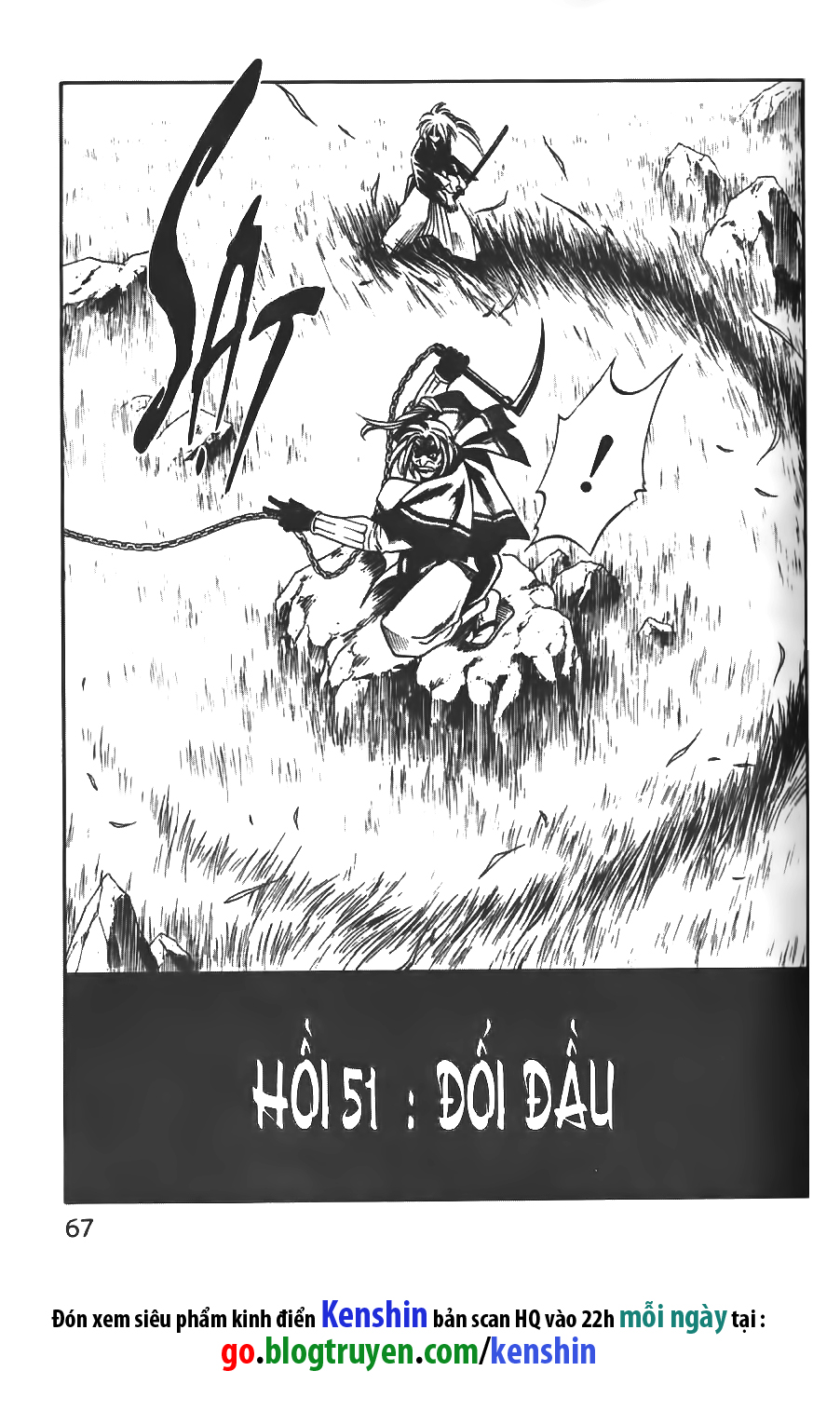 lãng khách kenshin bản nét (2019) chapter 51 3