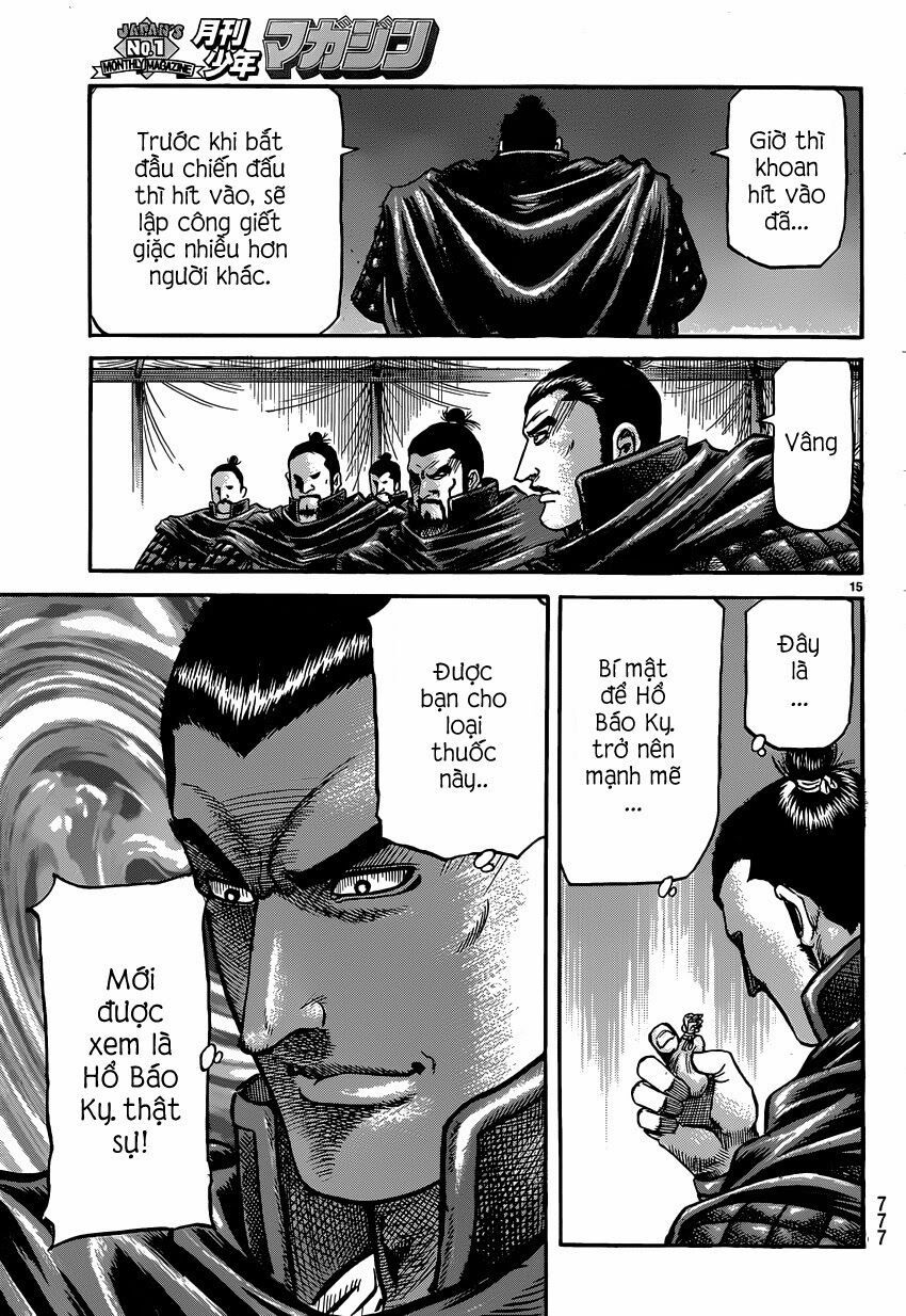 chú bé rồng - ryuuroden chapter 244 15