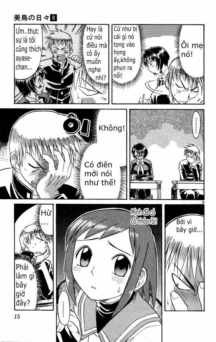 midori no hibi chapter 75 10