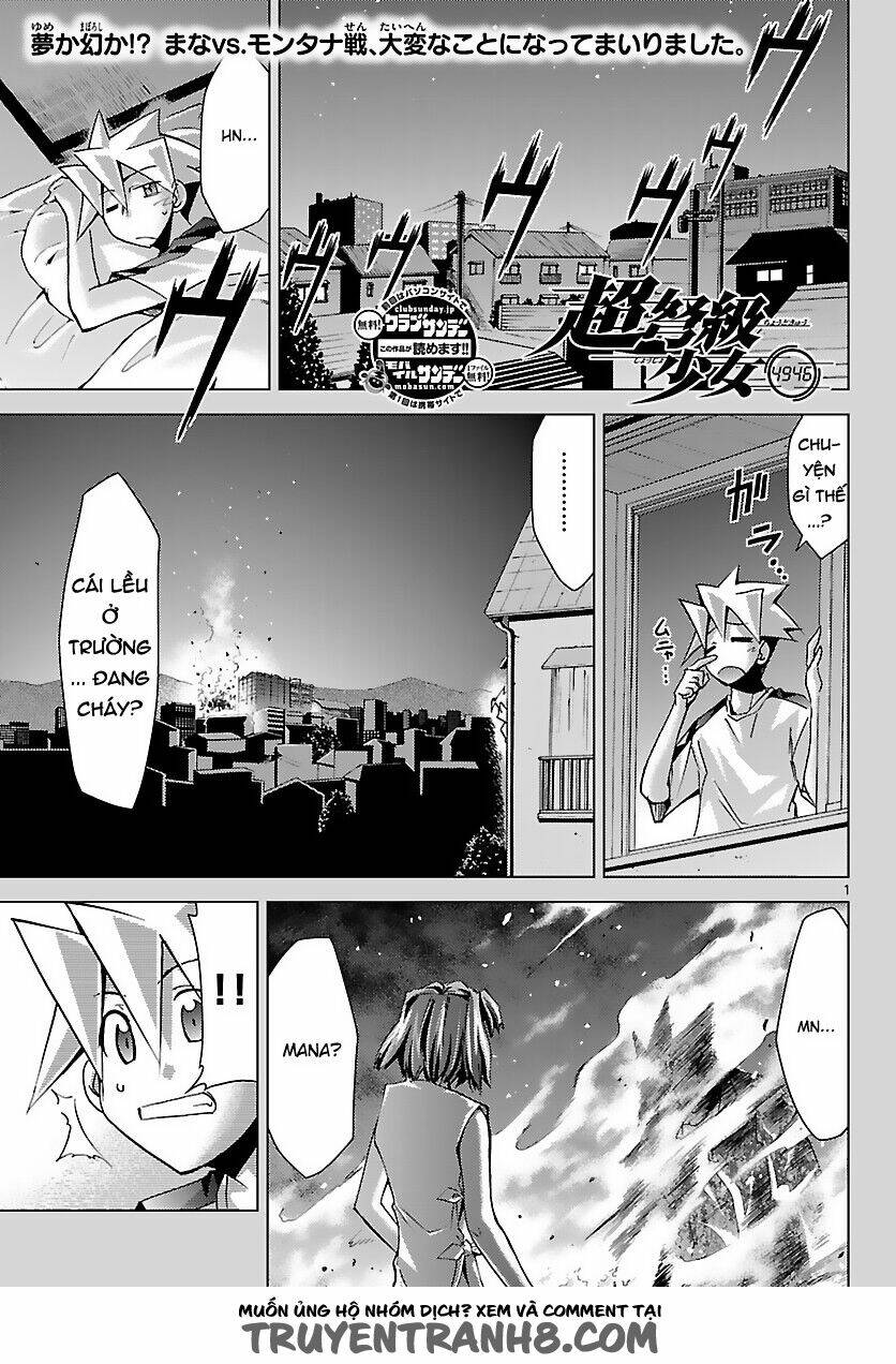 super-dreadnought girl 4946 chapter 14 1