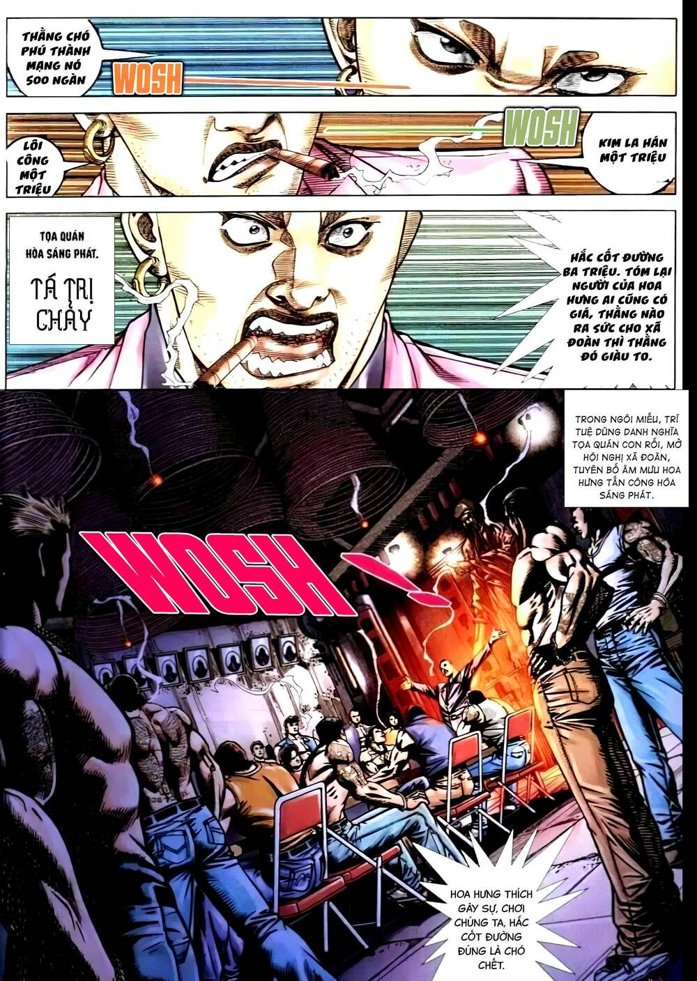 hỏa vũ diệu dương chapter 269.2 3