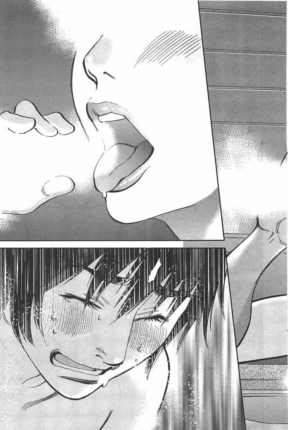 kono s wo mi yo chapter 73 12