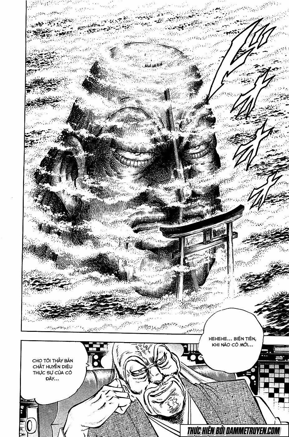 akakatsuki!! otokojuku - seinen yo, taishi wo idake chapter 52 2