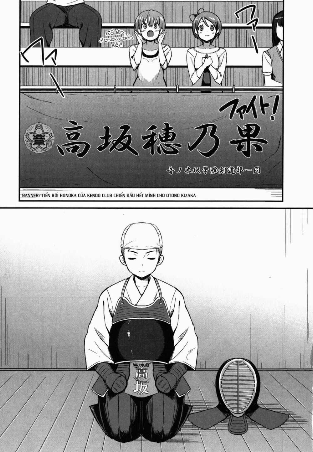 các dự án thần tượng trường chapter 1 20