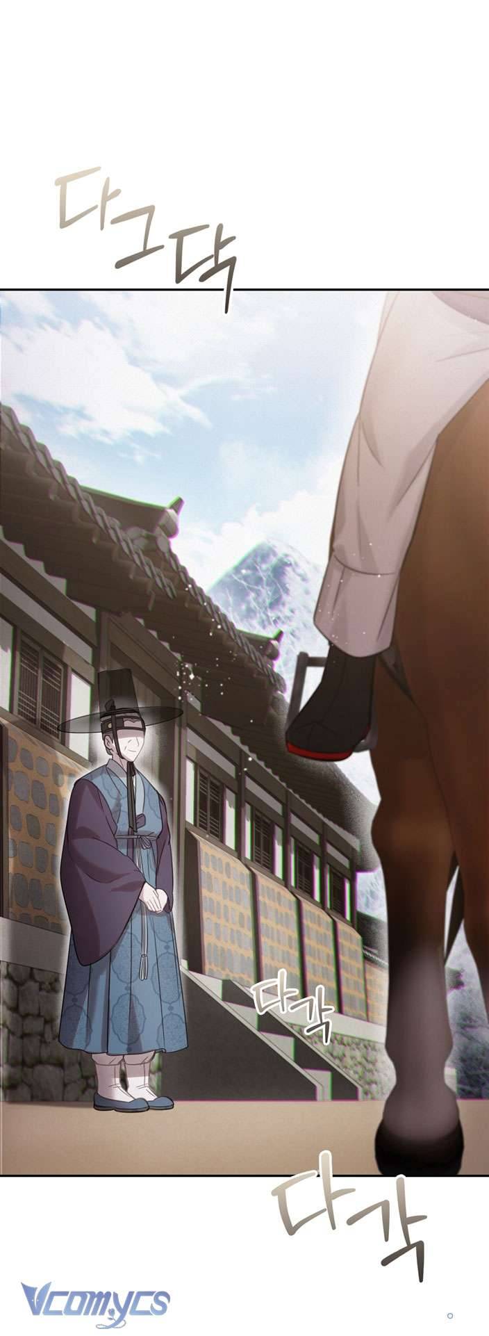 [18+] tiết học bí mật của trung điện chapter 22 40