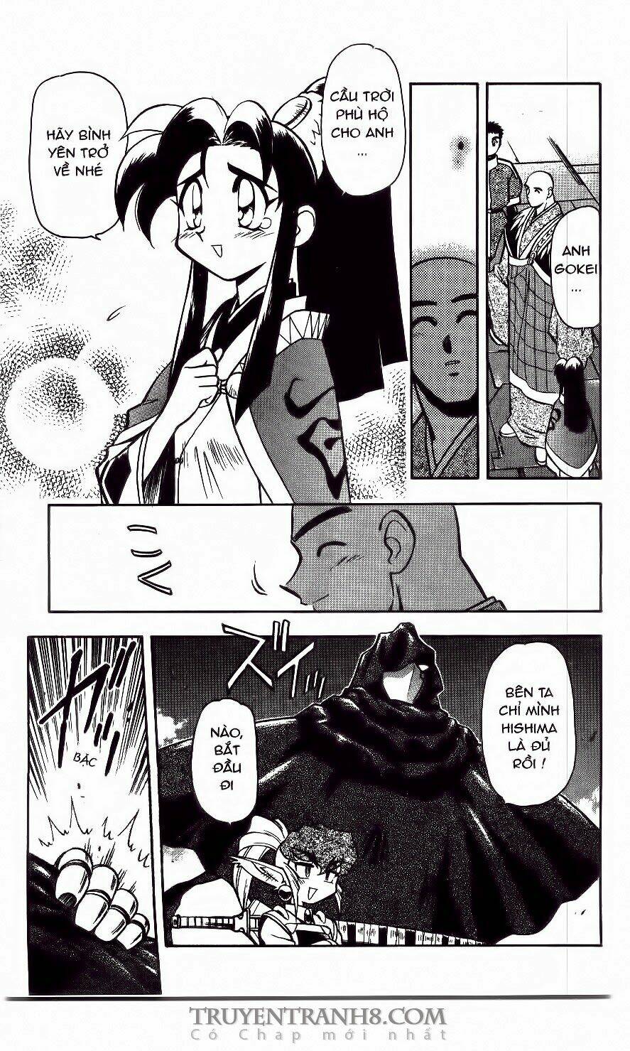 tenchi vô dụng chapter 37 4