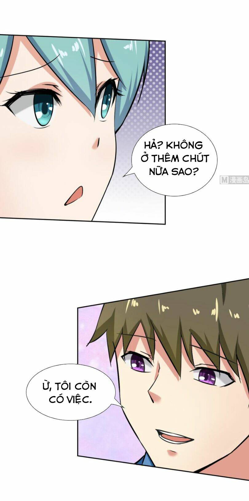 hắn là long ngạo thiên chapter 110 8