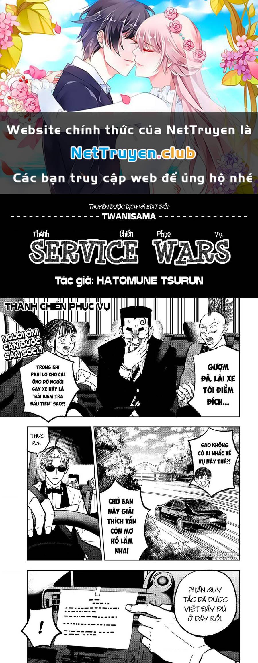 service wars - thánh chiến phục vụ chapter 13 1