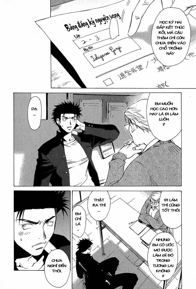 butterfly - paru paro chapter 5 2