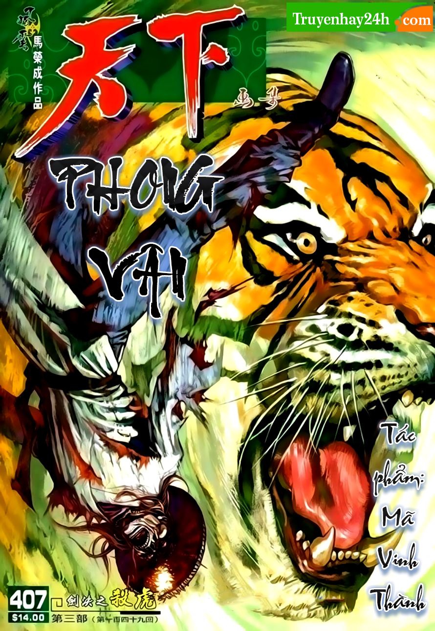 phong vân chapter 407 1