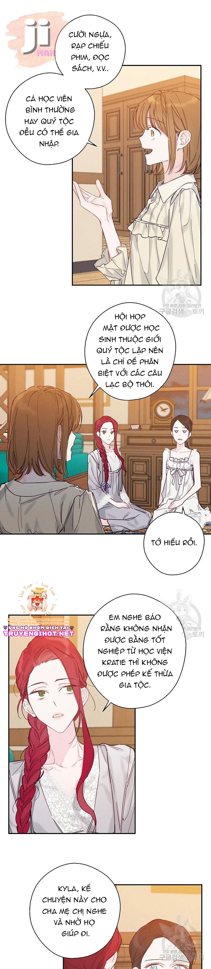 cứ giấu em trai tôi trước đi đã chapter 17 14