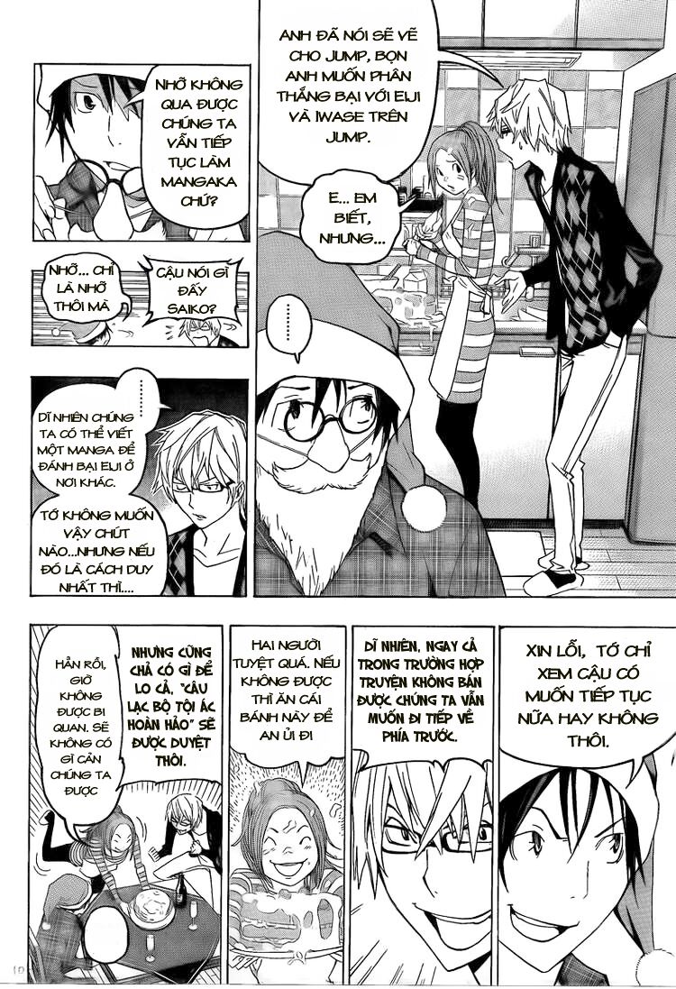 họa sĩ truyện tranh chapter 86 12