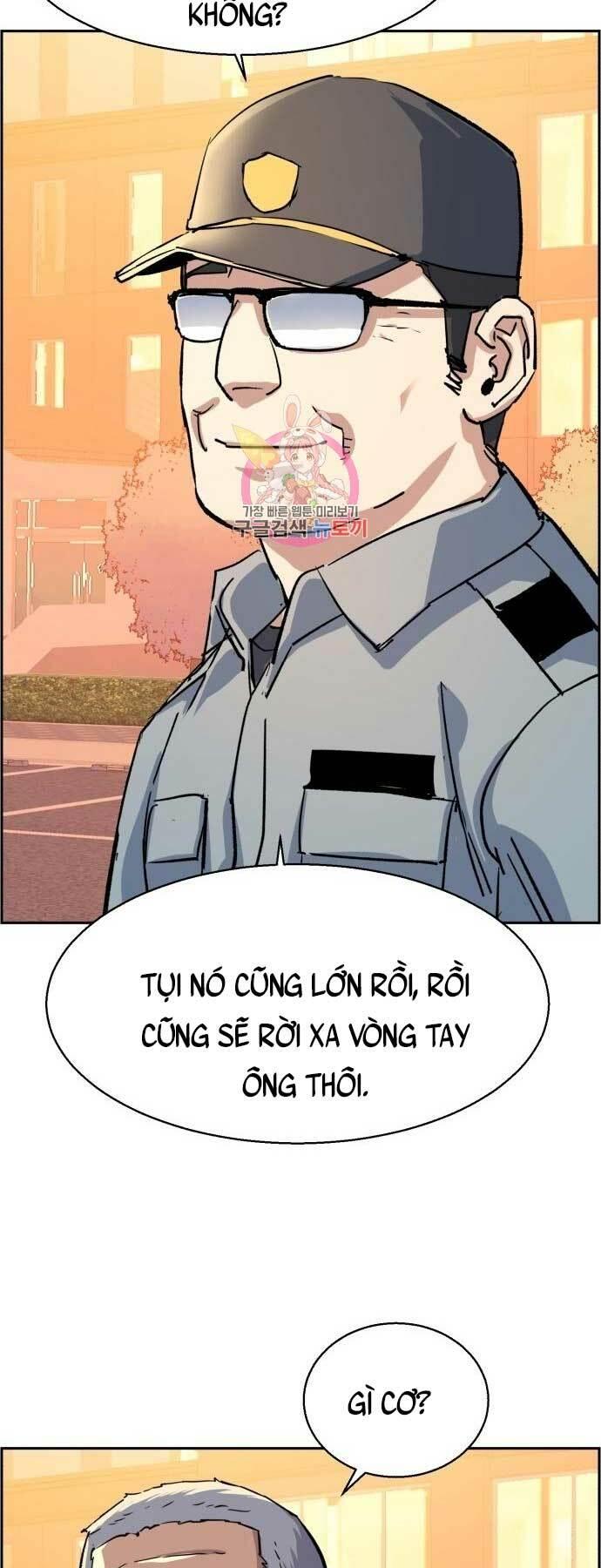 bạn học tôi là lính đánh thuê chapter 121 41