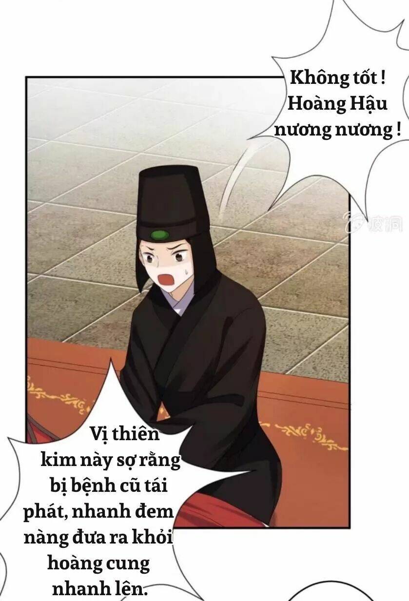 theo đuổi hoàng tử quá khó a~ chapter 80 4