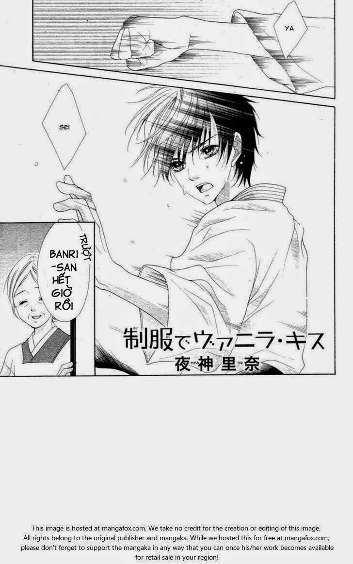 seifuku de vanilla kiss chapter 2 2