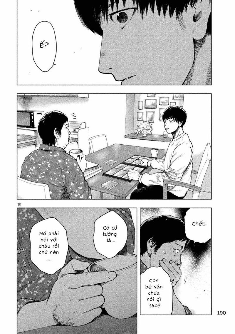 shin'ai naru boku e satsui wo komete chapter 27 17