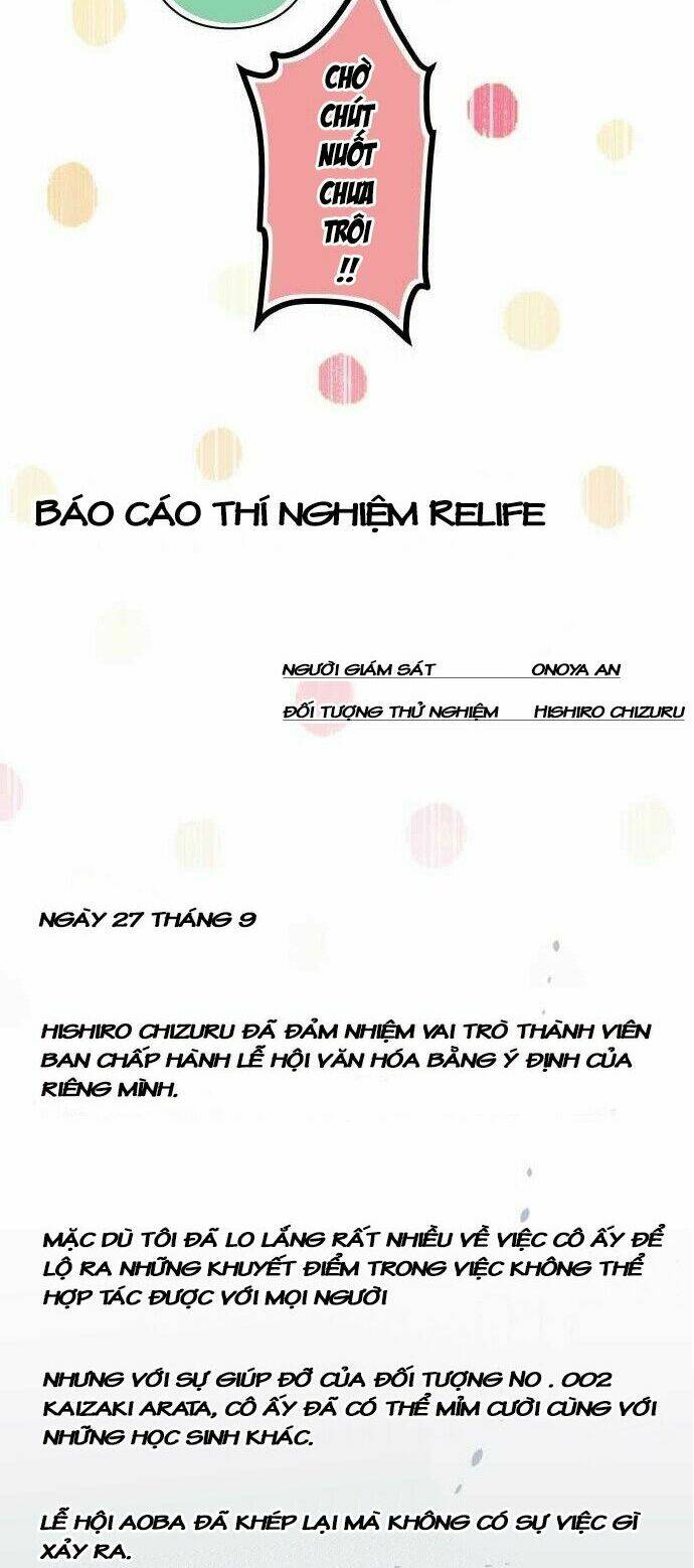 viên thuốc trùng sinh chapter 153 18