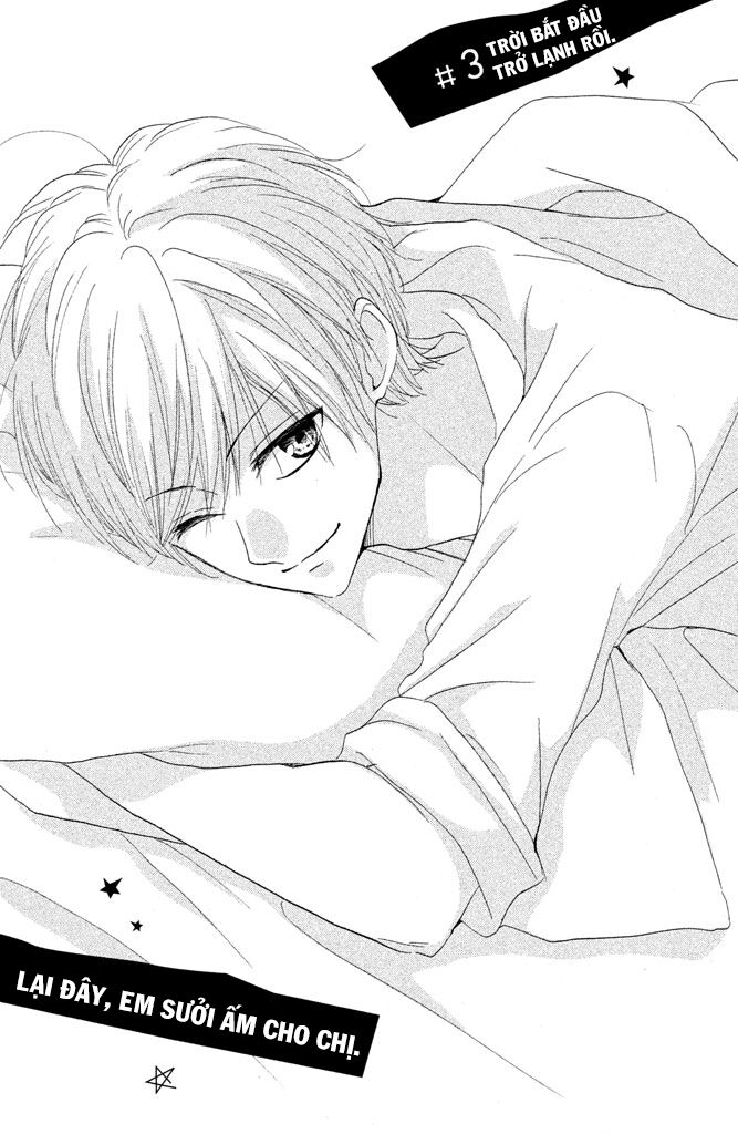 boku ga otona ni shite ageru chapter 3 2