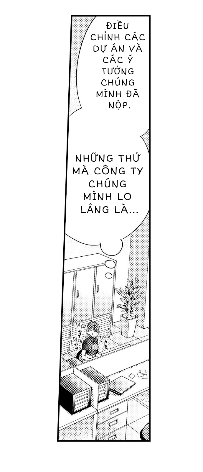 ore ni sosogasete kudasai.~ okute succubus to gochisou miseinen chapter 1 6