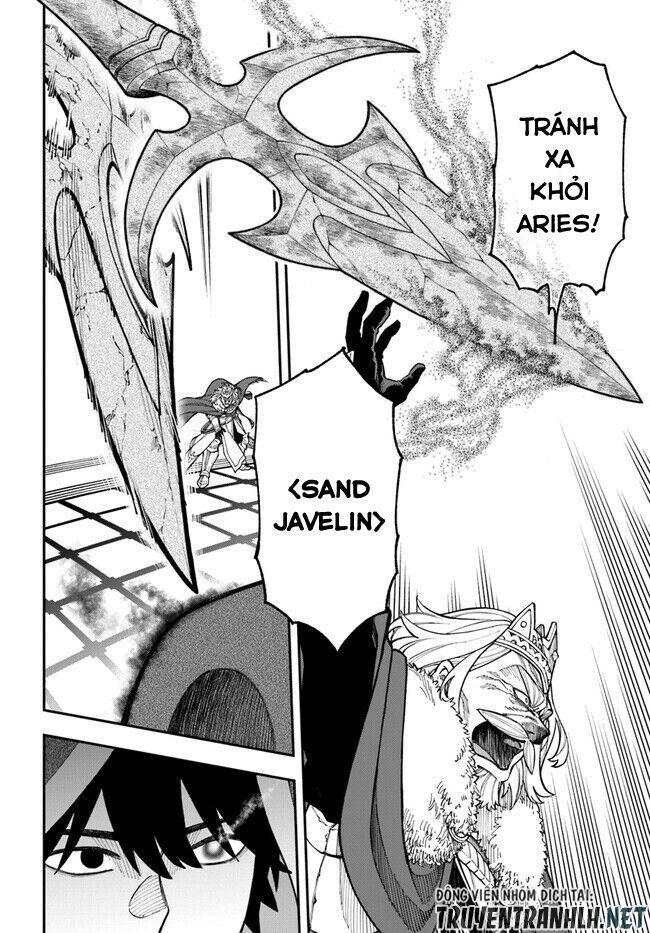 nito no taidana isekai shoukougun: sai jakushoku "healer" nano ni saikyou wa desu ka? chapter 29.1 8