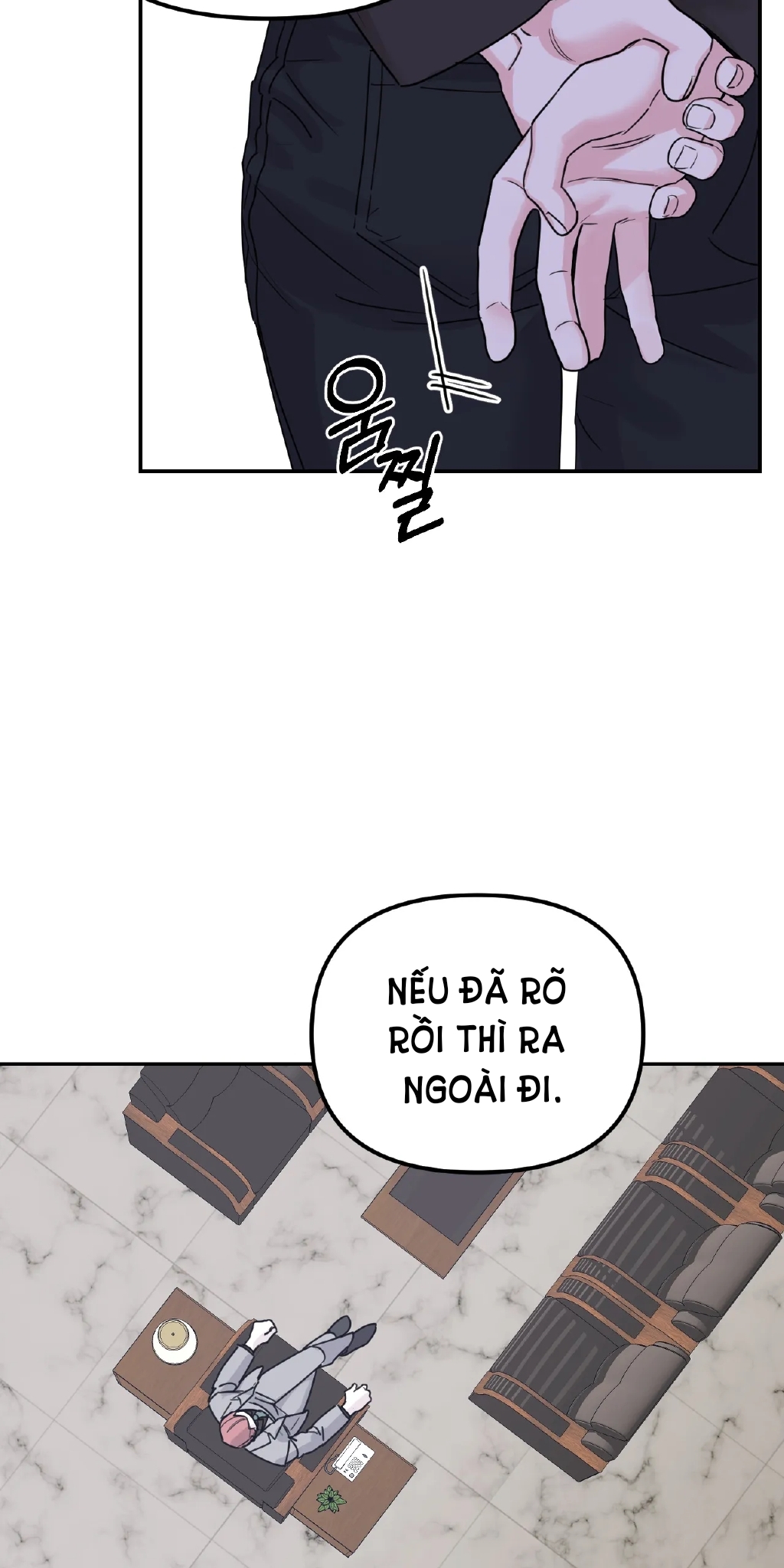 [18+] barrel chapter 1.1 7