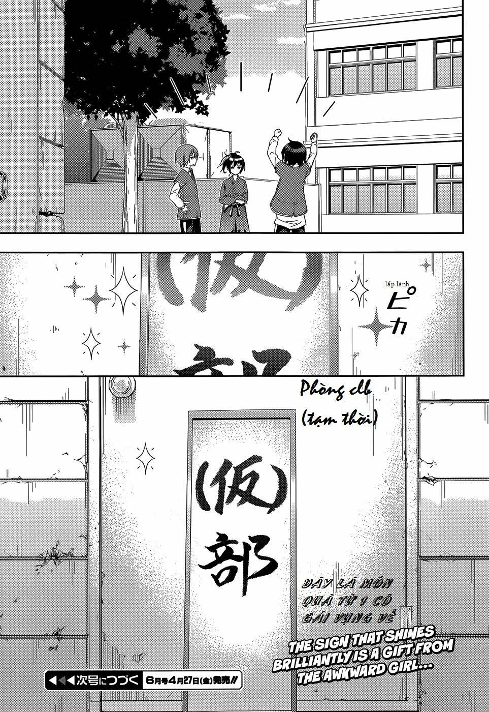 soutaisei moteron chapter 2 35