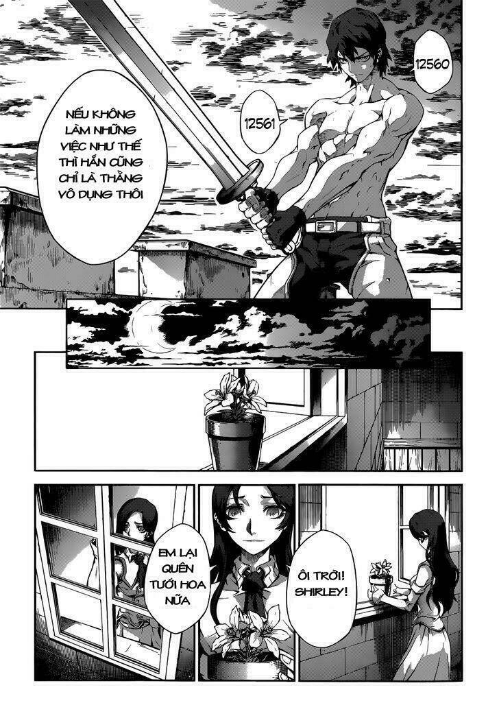 drag-on dragoon - shi ni itaru aka chapter 7 13