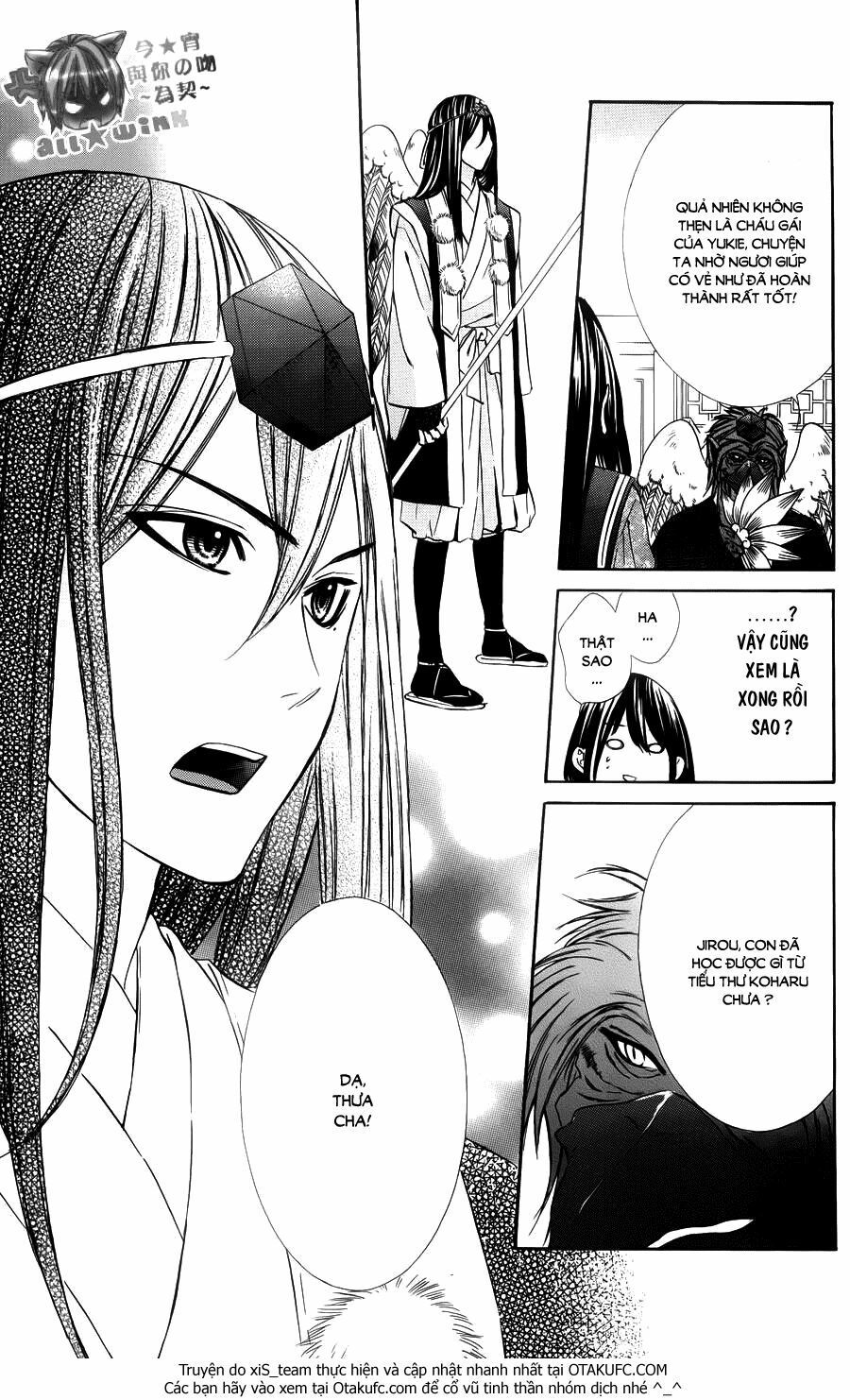 koyoi, kimi to kiss no chigiri wo chapter 9 31