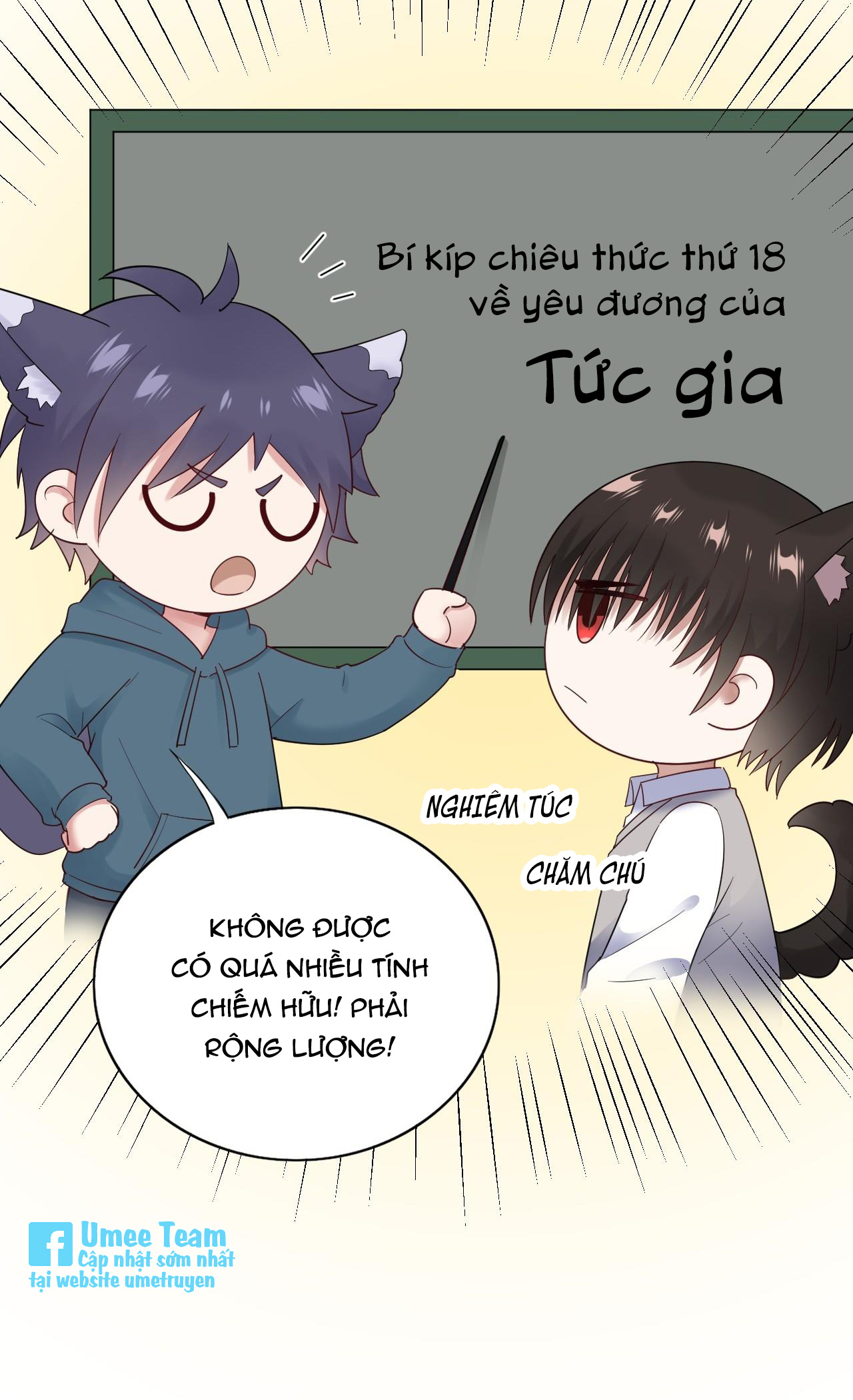 tức thời phạm quy [ tức thì vi quy ] chapter 39 13