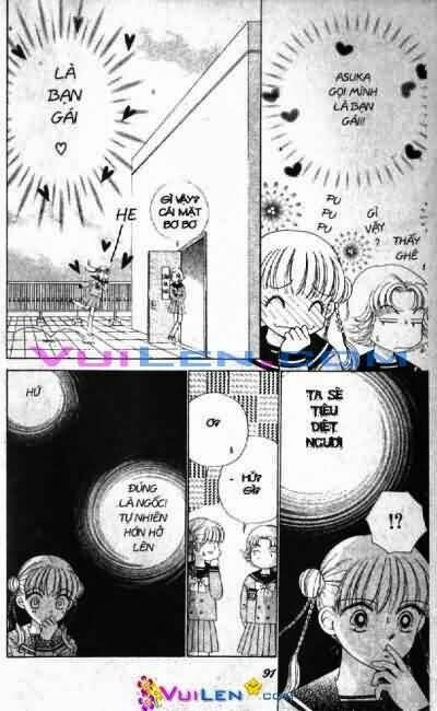 alo dr.rin chapter 3 92