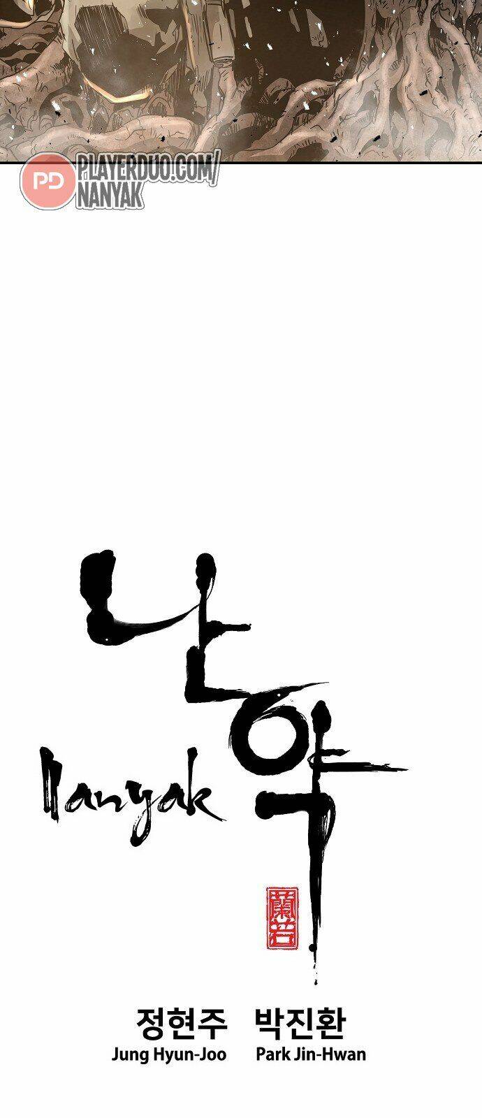 hứa lan chapter 101 3