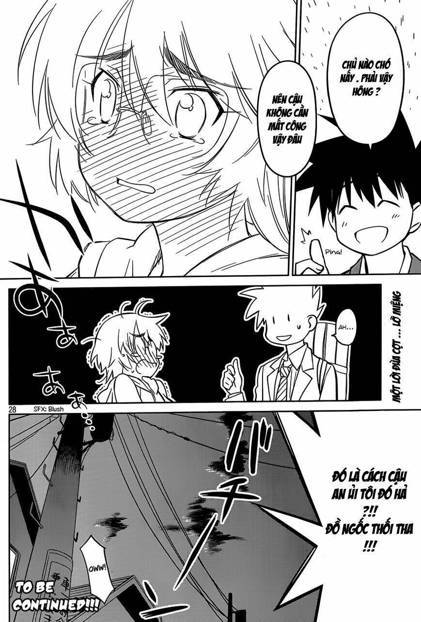 kiss x sis chapter 79 28