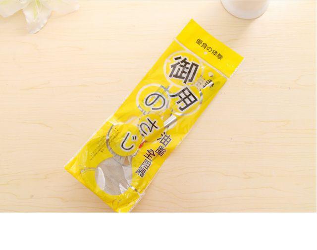 Rây Hớt Bọt Vớt Lọc Dầu