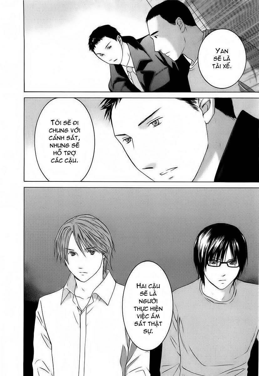 kimi no knife chapter 23 18