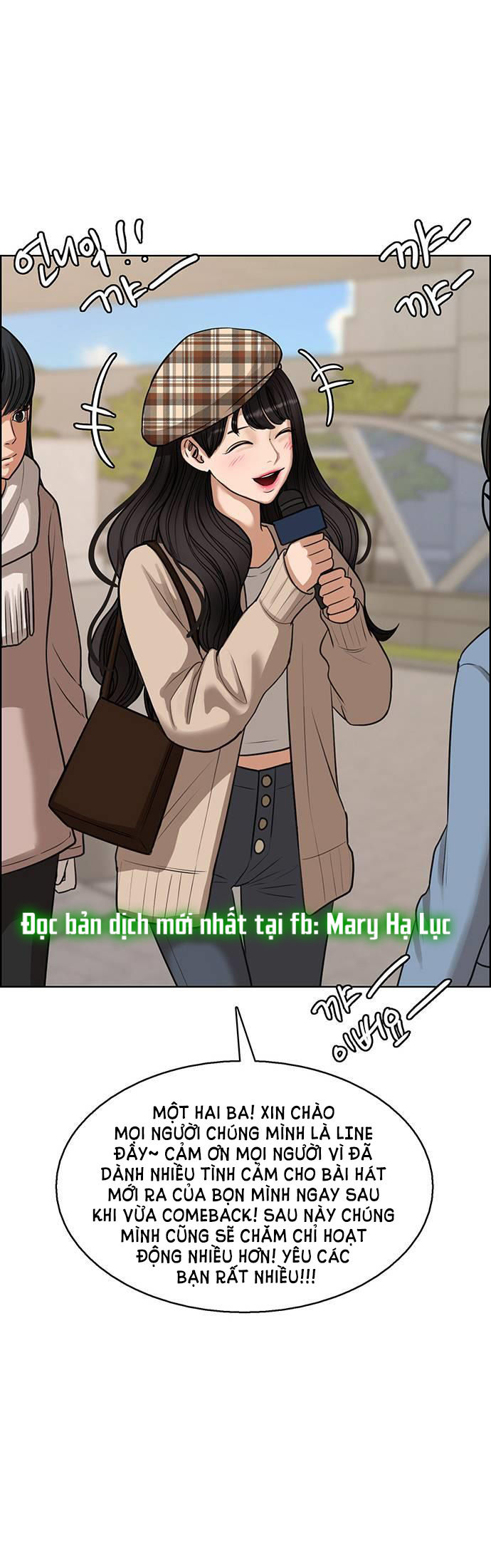 vẻ đẹp đích thực - true beauty chapter 242.1 10