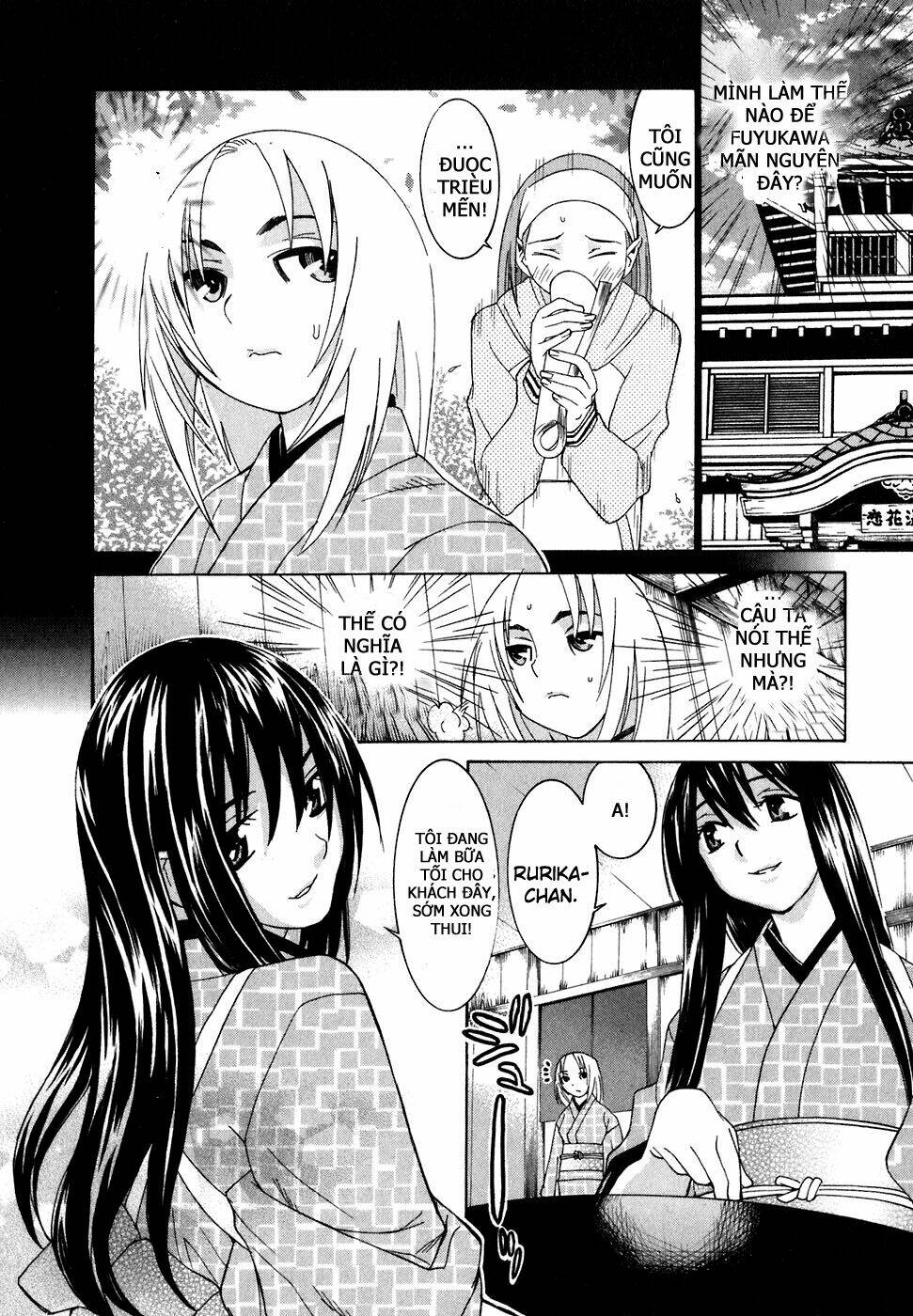 koibana onsen! chapter 23 9