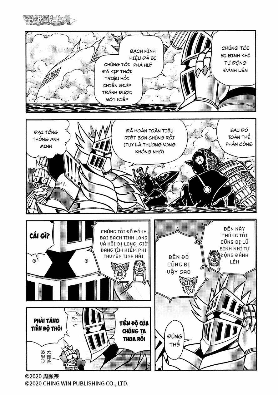 Hiệp Sĩ Giấy A chapter 22.1 11